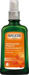 WELEDA Sanddorn vitalisierendes Pflege-l