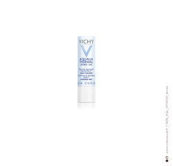 VICHY AQUALIA Thermal Lippenbalsam