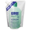 EUBOS SENSITIVE Lotion Dermo Protectiv Nachf.Btl.