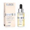 EUBOS ANTI-AGE Multi Active Face Oil