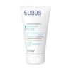 EUBOS SENSITIVE Shampoo Dermo Protectiv